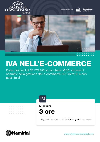 IVA NELL’E-COMMERCE
