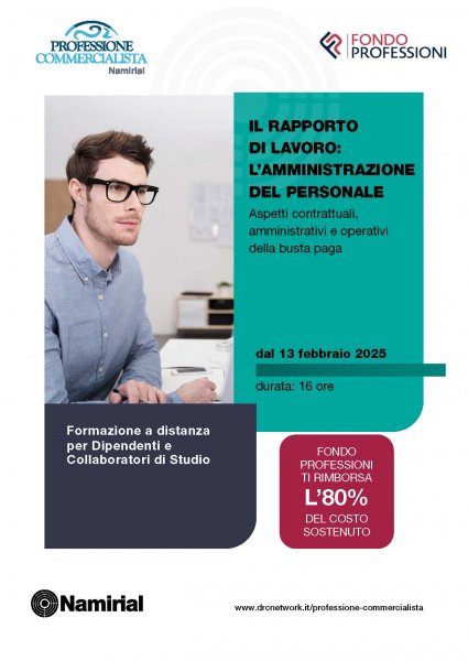 IL RAPPORTO DI LAVORO: L’AMMINISTRAZIONE DEL PERSONALE