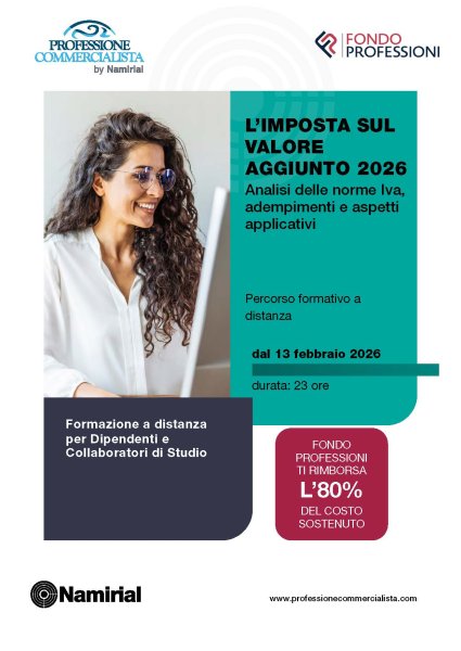 L’IMPOSTA SUL VALORE AGGIUNTO 2026