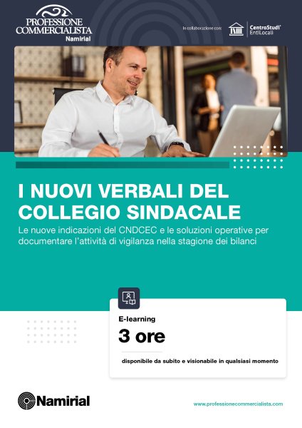 I NUOVI VERBALI DEL COLLEGIO SINDACALE