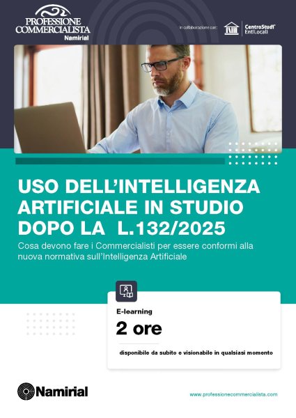 USO DELL’INTELLIGENZA ARTIFICIALE IN STUDIO DOPO LA L.132/2025