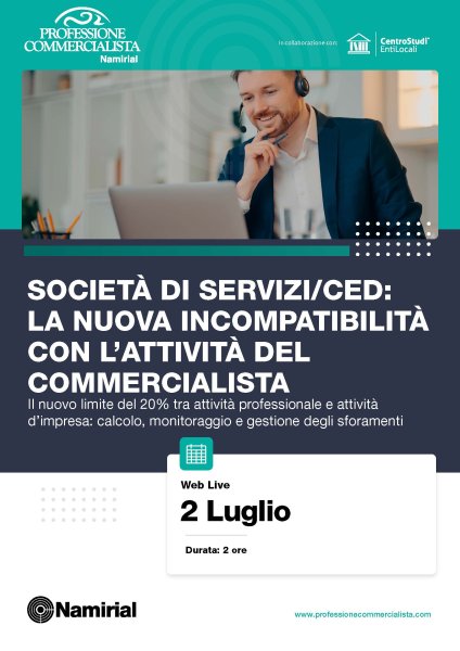 SOCIETA’ DI SERVIZI/CED: LA NUOVA INCOMPATIBILITA’ CON L’ATTIVITA’ DEL COMMERCIALISTA