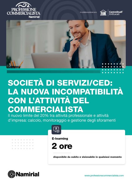 SOCIETÀ DI SERVIZI/CED: LA NUOVA INCOMPATIBILITÀ CON L’ATTIVITÀ DEL COMMERCIALISTA