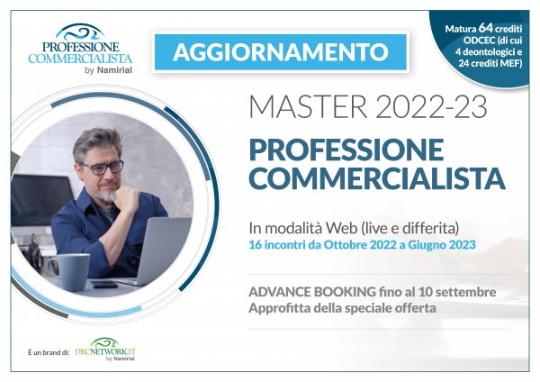 MASTER 2022-23 PROFESSIONE COMMERCIALISTA - MODULO DI AGGIORNAMENTO